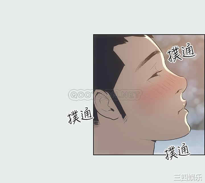 韩国漫画韩漫_纵夏夜之梦-第一话在线免费阅读-韩国漫画-第29张图片