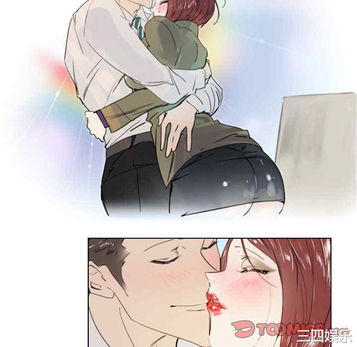 韩国漫画职场X乐园/职场秘密恋情韩漫_职场X乐园/职场秘密恋情-第25话在线免费阅读-韩国漫画-第46张图片