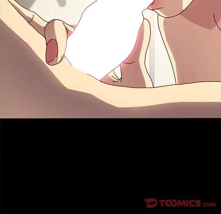 韩国漫画乖乖上钩/危机四伏的家庭生活韩漫_乖乖上钩/危机四伏的家庭生活-第43话在线免费阅读-韩国漫画-第57张图片