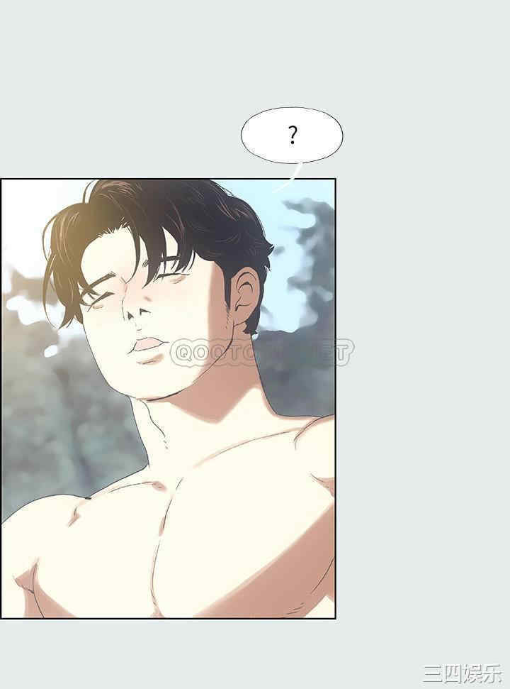 韩国漫画韩漫_纵夏夜之梦-第一话在线免费阅读-韩国漫画-第31张图片