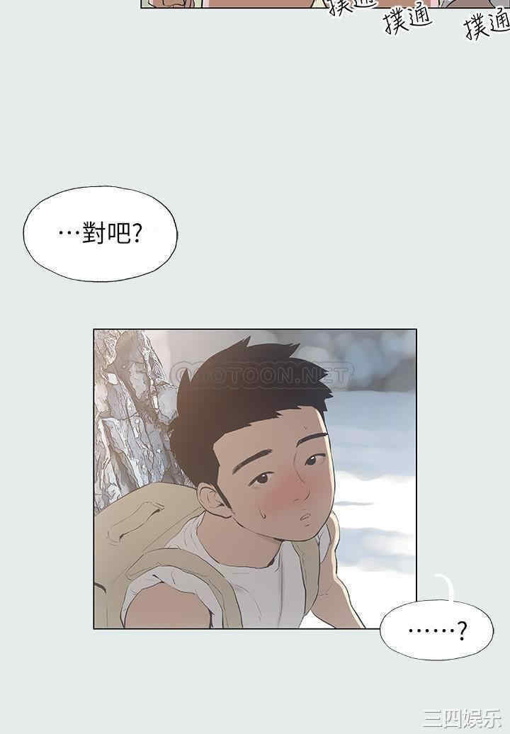 韩国漫画韩漫_纵夏夜之梦-第一话在线免费阅读-韩国漫画-第33张图片