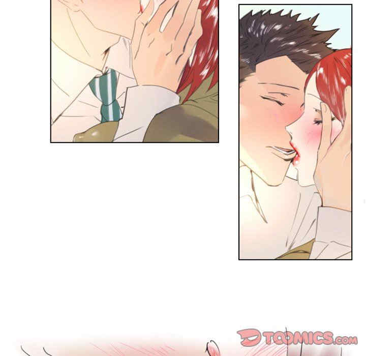 韩国漫画职场X乐园/职场秘密恋情韩漫_职场X乐园/职场秘密恋情-第25话在线免费阅读-韩国漫画-第49张图片