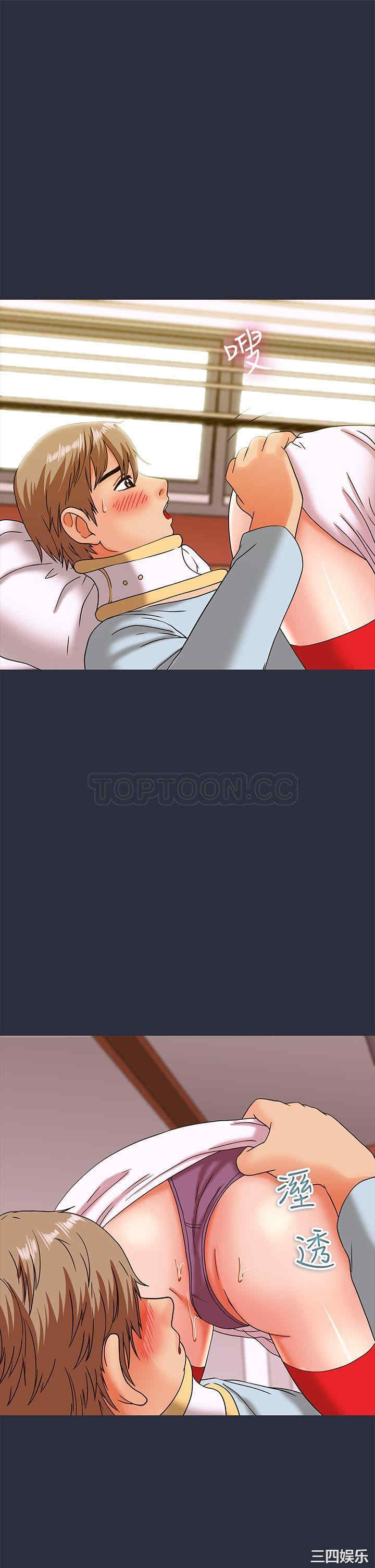 韩国漫画梦游/双性人生韩漫_梦游/双性人生-第19话在线免费阅读-韩国漫画-第35张图片