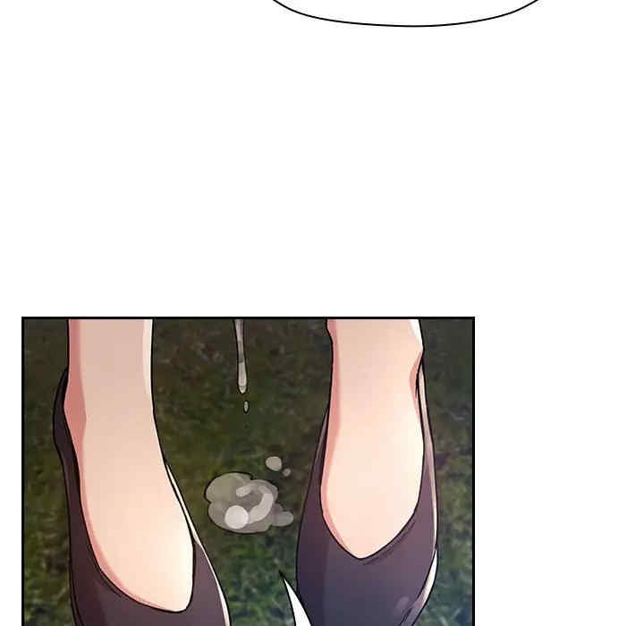 韩国漫画梦幻直播间韩漫_梦幻直播间-第49话在线免费阅读-韩国漫画-第32张图片
