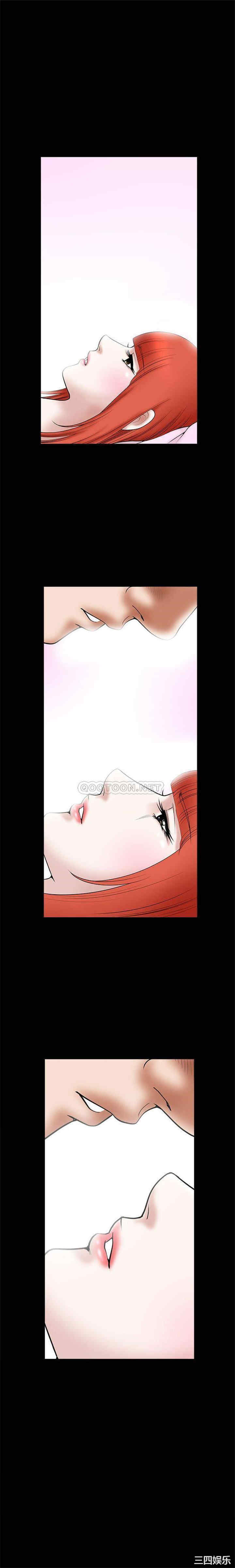 韩国漫画诱惑韩漫_诱惑-第32话在线免费阅读-韩国漫画-第1张图片