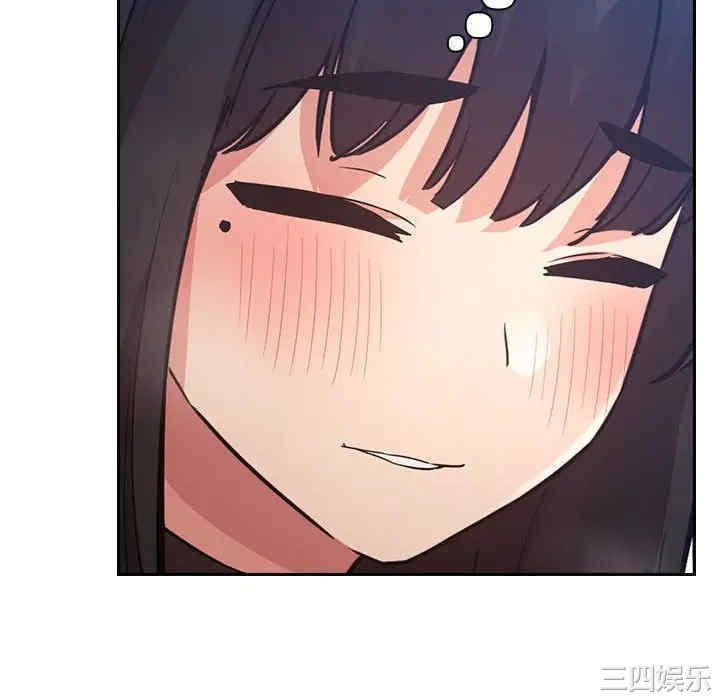 韩国漫画梦幻直播间韩漫_梦幻直播间-第49话在线免费阅读-韩国漫画-第34张图片