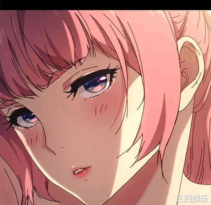 韩国漫画乖乖上钩/危机四伏的家庭生活韩漫_乖乖上钩/危机四伏的家庭生活-第43话在线免费阅读-韩国漫画-第82张图片