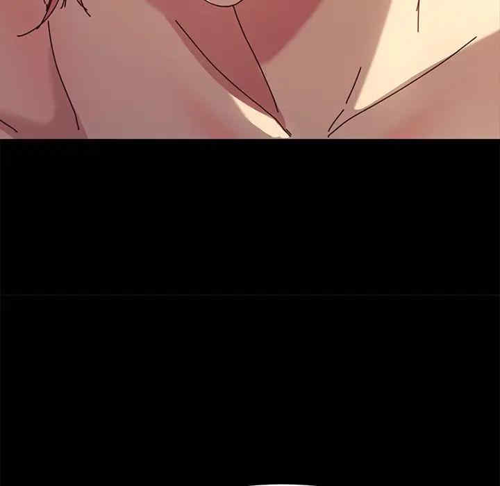 韩国漫画乖乖上钩/危机四伏的家庭生活韩漫_乖乖上钩/危机四伏的家庭生活-第43话在线免费阅读-韩国漫画-第83张图片