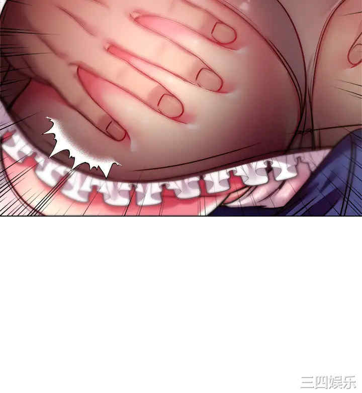 韩国漫画韩漫_超市的漂亮姐姐-第77话在线免费阅读-韩国漫画-第20张图片