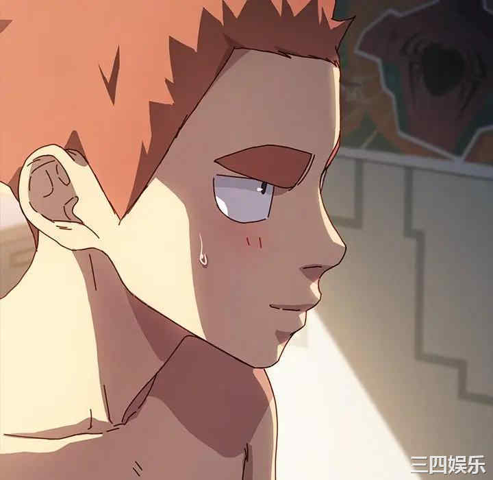 韩国漫画乖乖上钩/危机四伏的家庭生活韩漫_乖乖上钩/危机四伏的家庭生活-第43话在线免费阅读-韩国漫画-第100张图片