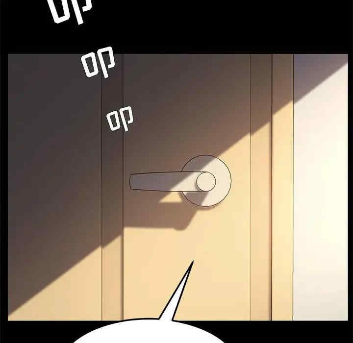 韩国漫画乖乖上钩/危机四伏的家庭生活韩漫_乖乖上钩/危机四伏的家庭生活-第43话在线免费阅读-韩国漫画-第103张图片