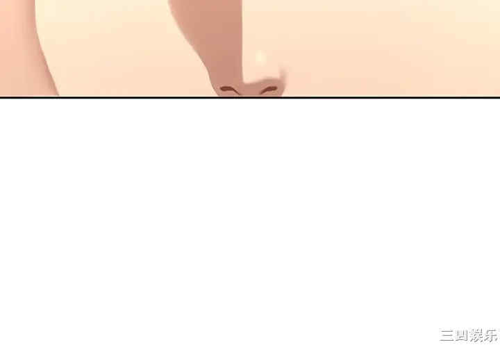 韩国漫画废弃章节韩漫_二十岁--第50话在线免费阅读-韩国漫画-第4张图片