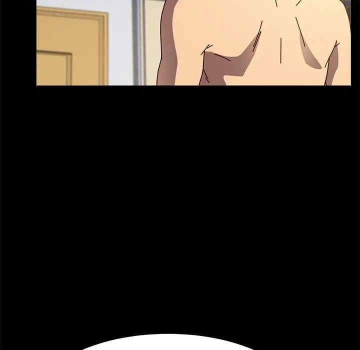 韩国漫画乖乖上钩/危机四伏的家庭生活韩漫_乖乖上钩/危机四伏的家庭生活-第43话在线免费阅读-韩国漫画-第109张图片