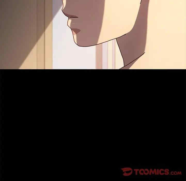 韩国漫画乖乖上钩/危机四伏的家庭生活韩漫_乖乖上钩/危机四伏的家庭生活-第43话在线免费阅读-韩国漫画-第111张图片