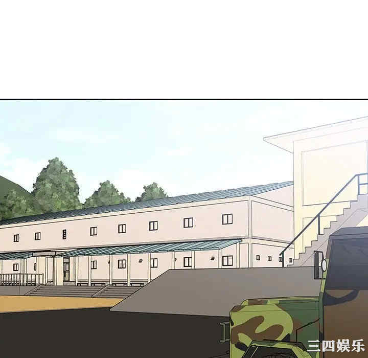 韩国漫画废弃章节韩漫_二十岁--第50话在线免费阅读-韩国漫画-第10张图片