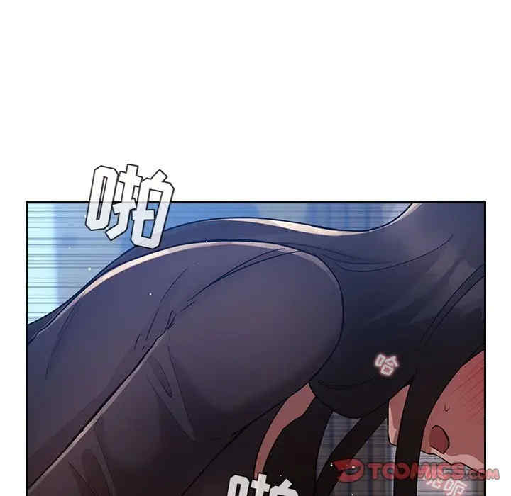 韩国漫画梦幻直播间韩漫_梦幻直播间-第49话在线免费阅读-韩国漫画-第51张图片