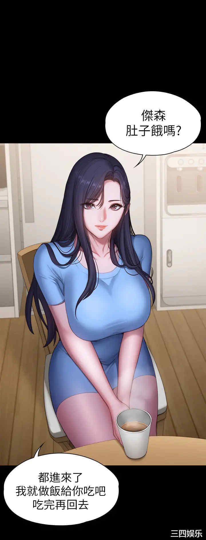 韩国漫画韩漫_健身教练-第92话在线免费阅读-韩国漫画-第11张图片