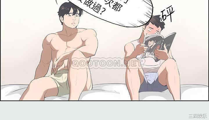 韩国漫画韩漫_纵夏夜之梦-第2话在线免费阅读-韩国漫画-第23张图片