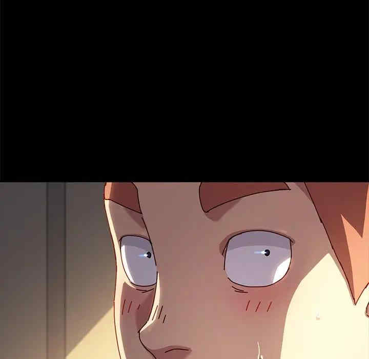 韩国漫画乖乖上钩/危机四伏的家庭生活韩漫_乖乖上钩/危机四伏的家庭生活-第43话在线免费阅读-韩国漫画-第121张图片