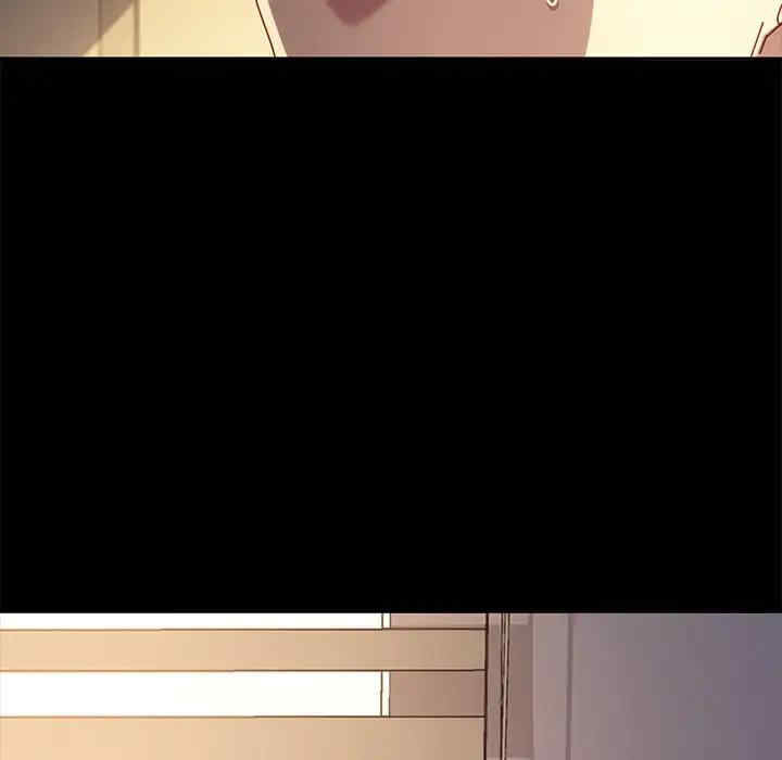 韩国漫画乖乖上钩/危机四伏的家庭生活韩漫_乖乖上钩/危机四伏的家庭生活-第43话在线免费阅读-韩国漫画-第122张图片