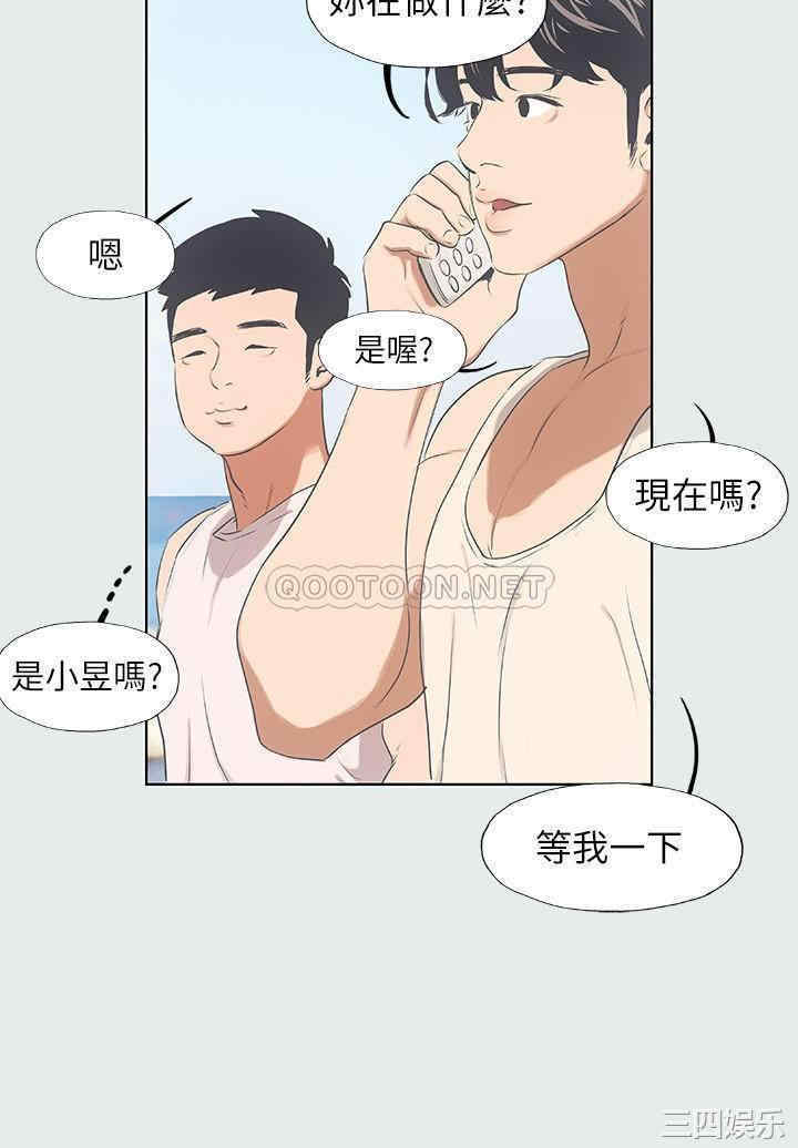 韩国漫画韩漫_纵夏夜之梦-第2话在线免费阅读-韩国漫画-第25张图片