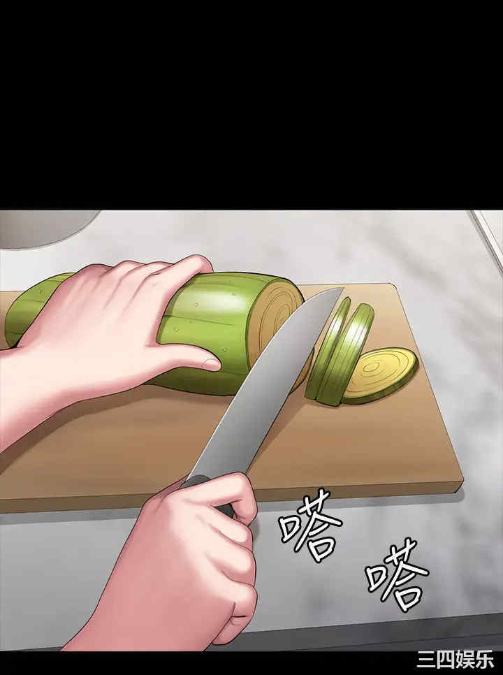 韩国漫画韩漫_健身教练-第92话在线免费阅读-韩国漫画-第15张图片