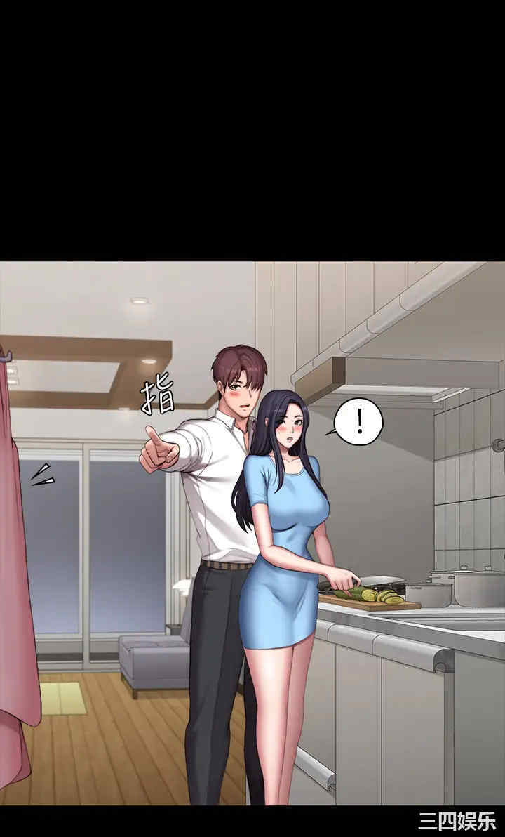 韩国漫画韩漫_健身教练-第92话在线免费阅读-韩国漫画-第19张图片