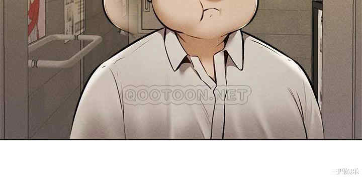 韩国漫画韩漫_还有空房吗-第57话在线免费阅读-韩国漫画-第24张图片