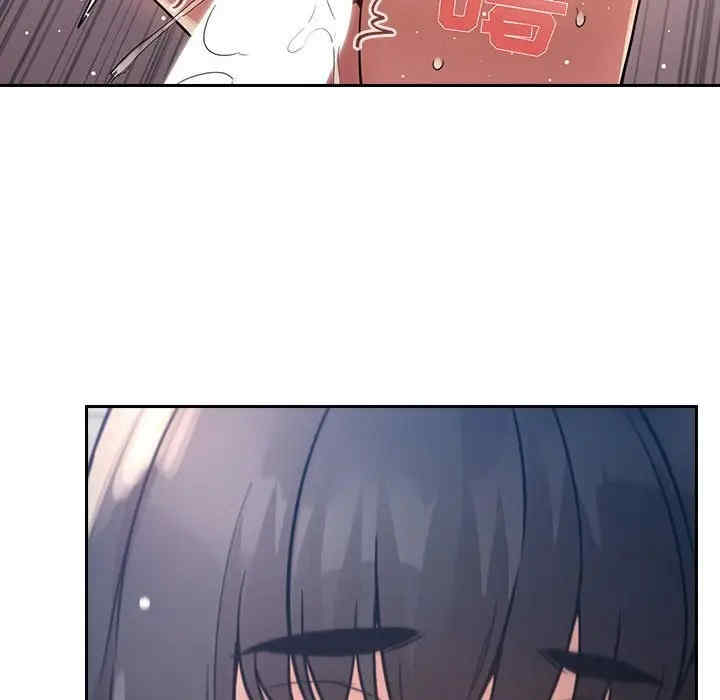 韩国漫画梦幻直播间韩漫_梦幻直播间-第49话在线免费阅读-韩国漫画-第72张图片