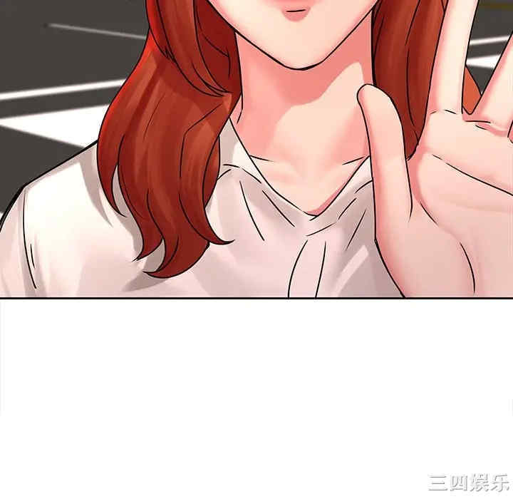 韩国漫画废弃章节韩漫_二十岁--第50话在线免费阅读-韩国漫画-第46张图片