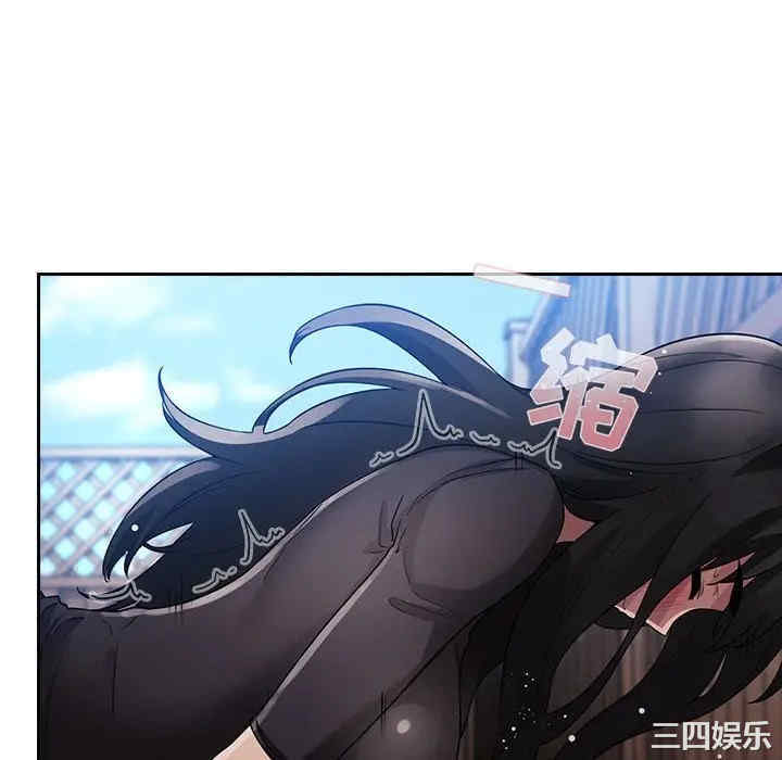 韩国漫画梦幻直播间韩漫_梦幻直播间-第49话在线免费阅读-韩国漫画-第76张图片