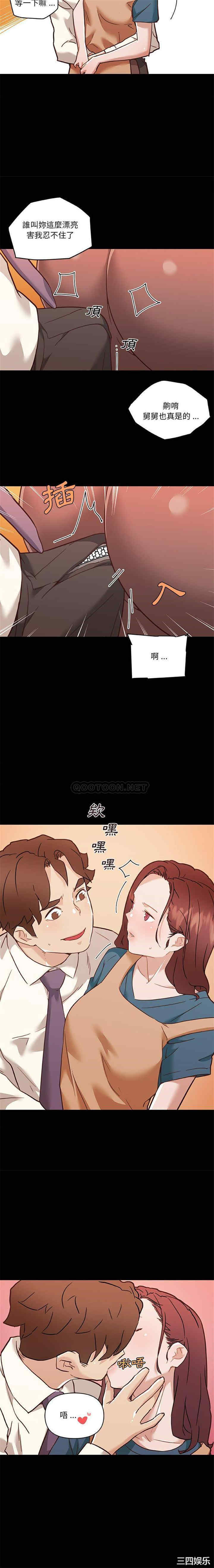 韩国漫画神似初恋的她/恋你如初恋韩漫_神似初恋的她/恋你如初恋-第60话在线免费阅读-韩国漫画-第10张图片