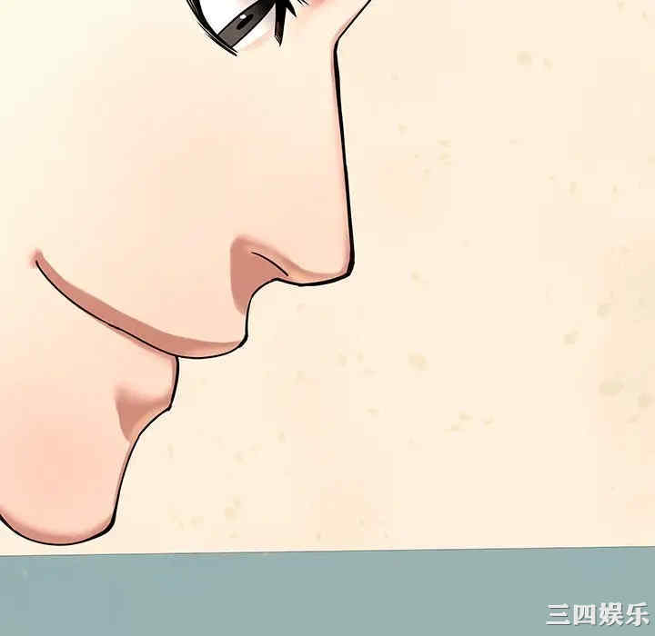 韩国漫画废弃章节韩漫_二十岁--第50话在线免费阅读-韩国漫画-第52张图片