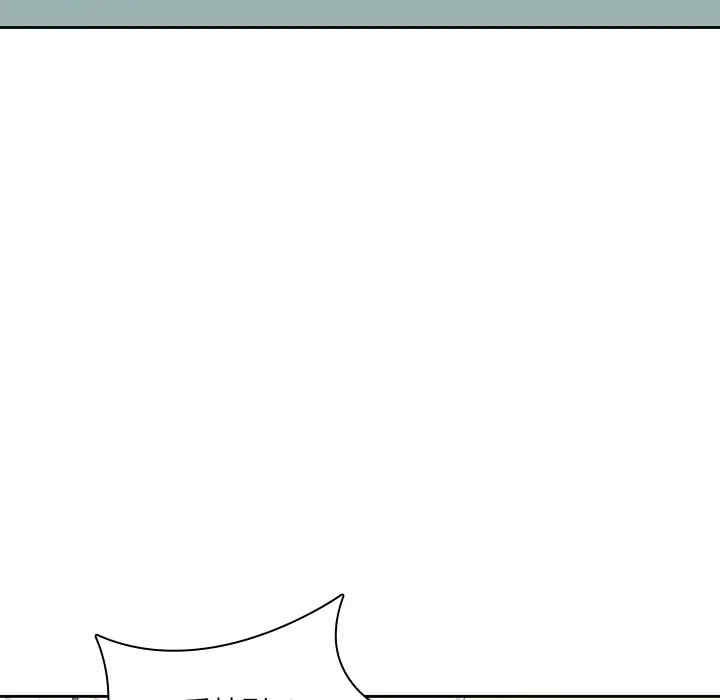 韩国漫画废弃章节韩漫_二十岁--第50话在线免费阅读-韩国漫画-第53张图片