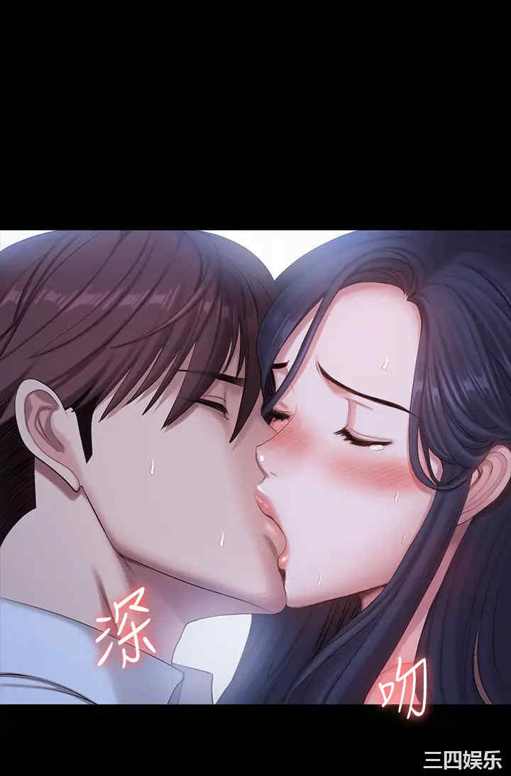 韩国漫画韩漫_健身教练-第92话在线免费阅读-韩国漫画-第29张图片