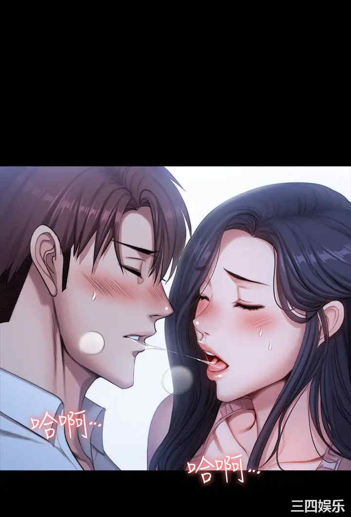 韩国漫画韩漫_健身教练-第92话在线免费阅读-韩国漫画-第30张图片