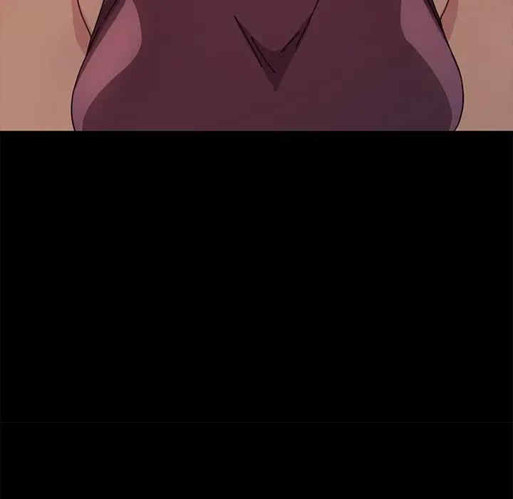 韩国漫画乖乖上钩/危机四伏的家庭生活韩漫_乖乖上钩/危机四伏的家庭生活-第43话在线免费阅读-韩国漫画-第145张图片