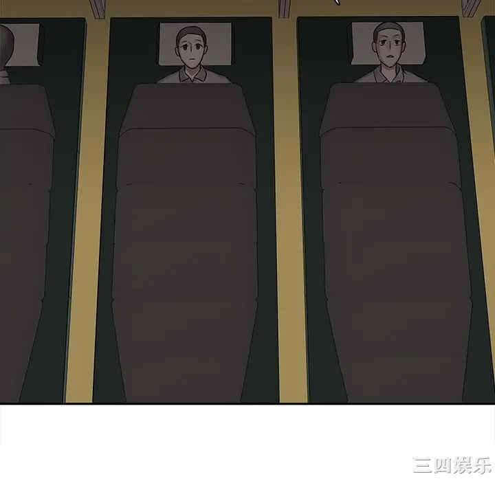 韩国漫画废弃章节韩漫_二十岁--第50话在线免费阅读-韩国漫画-第58张图片