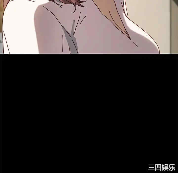 韩国漫画乖乖上钩/危机四伏的家庭生活韩漫_乖乖上钩/危机四伏的家庭生活-第43话在线免费阅读-韩国漫画-第148张图片