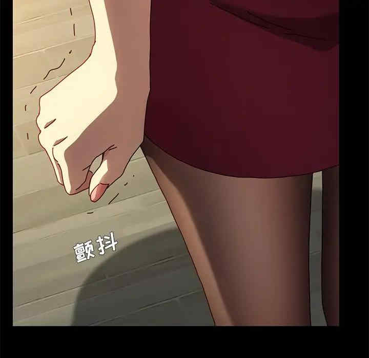 韩国漫画乖乖上钩/危机四伏的家庭生活韩漫_乖乖上钩/危机四伏的家庭生活-第43话在线免费阅读-韩国漫画-第150张图片