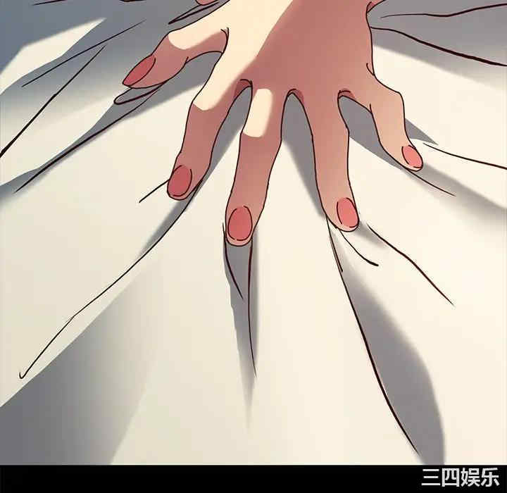 韩国漫画乖乖上钩/危机四伏的家庭生活韩漫_乖乖上钩/危机四伏的家庭生活-第43话在线免费阅读-韩国漫画-第160张图片