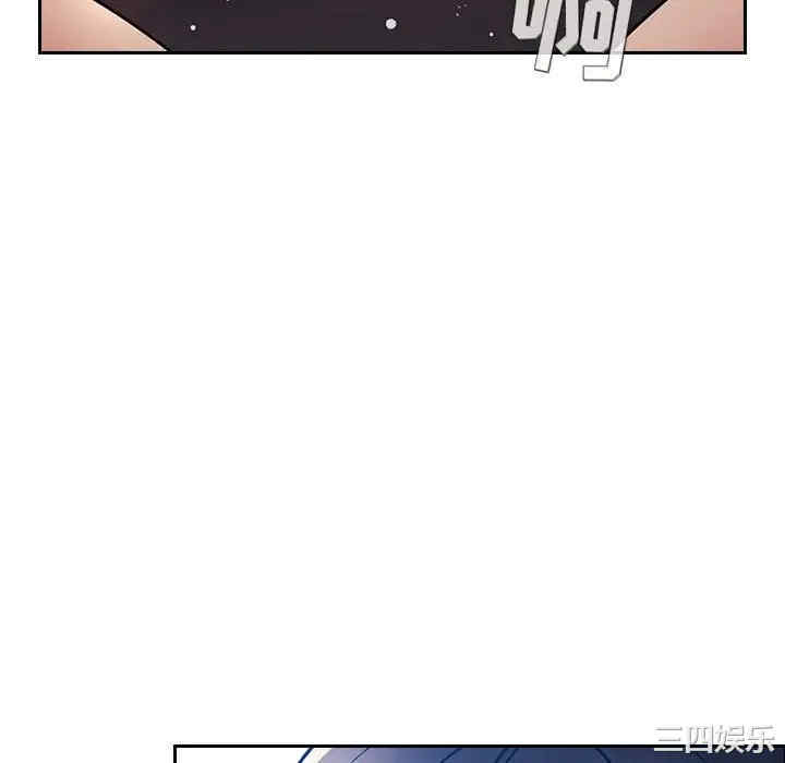 韩国漫画梦幻直播间韩漫_梦幻直播间-第49话在线免费阅读-韩国漫画-第94张图片