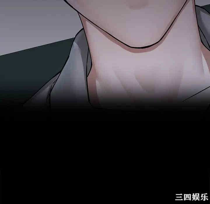 韩国漫画废弃章节韩漫_二十岁--第50话在线免费阅读-韩国漫画-第82张图片