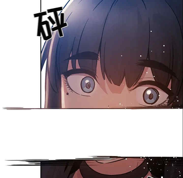 韩国漫画梦幻直播间韩漫_梦幻直播间-第49话在线免费阅读-韩国漫画-第95张图片