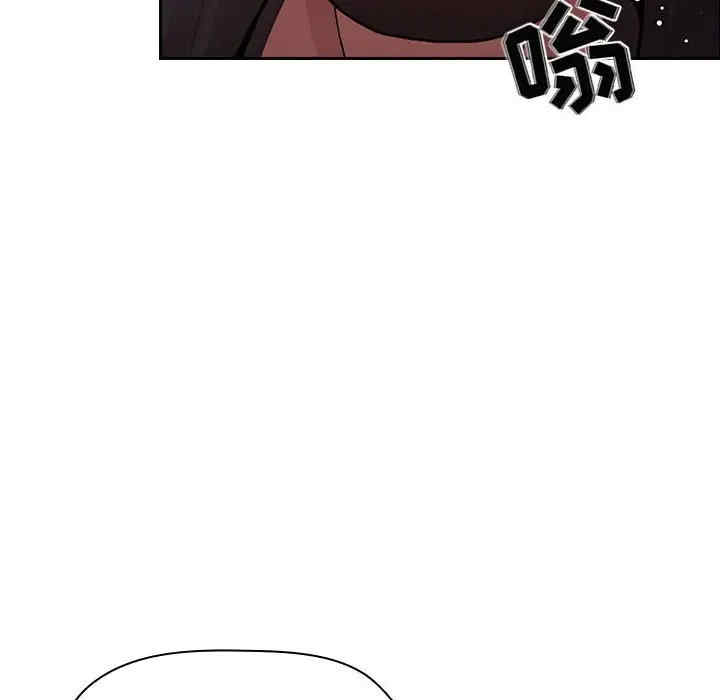 韩国漫画梦幻直播间韩漫_梦幻直播间-第49话在线免费阅读-韩国漫画-第96张图片