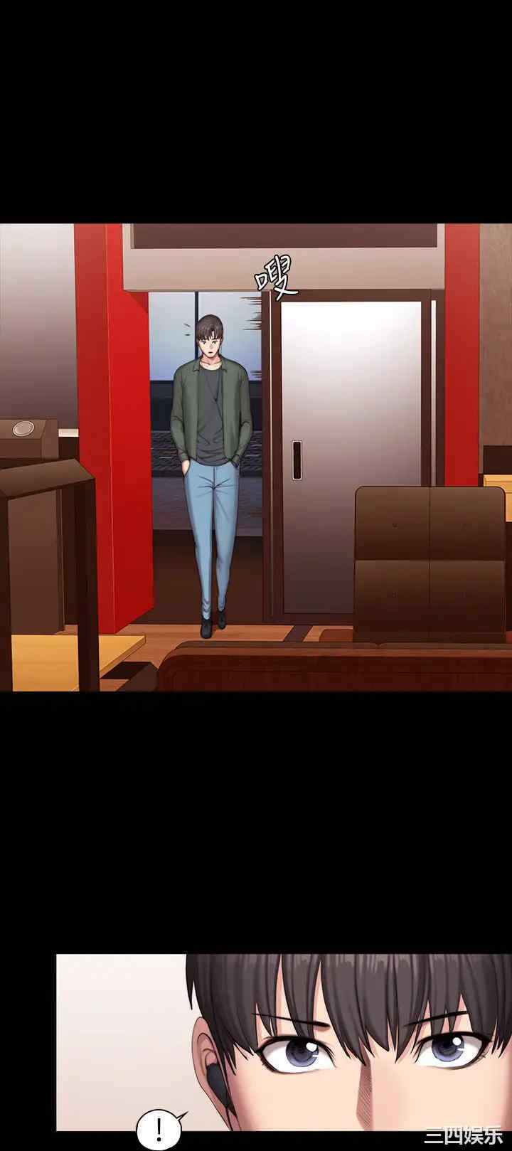 韩国漫画韩漫_健身教练-第92话在线免费阅读-韩国漫画-第48张图片