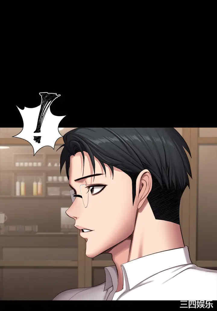 韩国漫画韩漫_健身教练-第92话在线免费阅读-韩国漫画-第52张图片