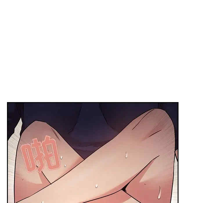韩国漫画梦幻直播间韩漫_梦幻直播间-第49话在线免费阅读-韩国漫画-第107张图片