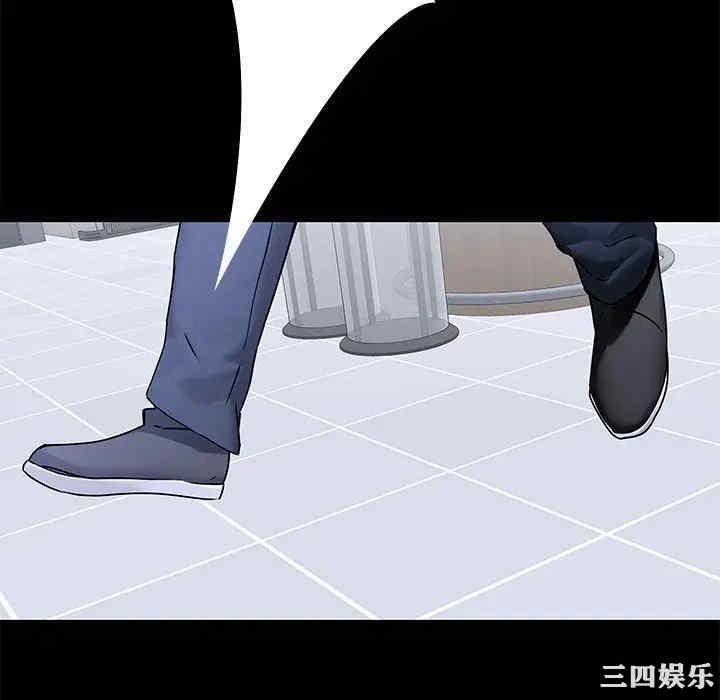 韩国漫画废弃章节韩漫_二十岁--第50话在线免费阅读-韩国漫画-第106张图片