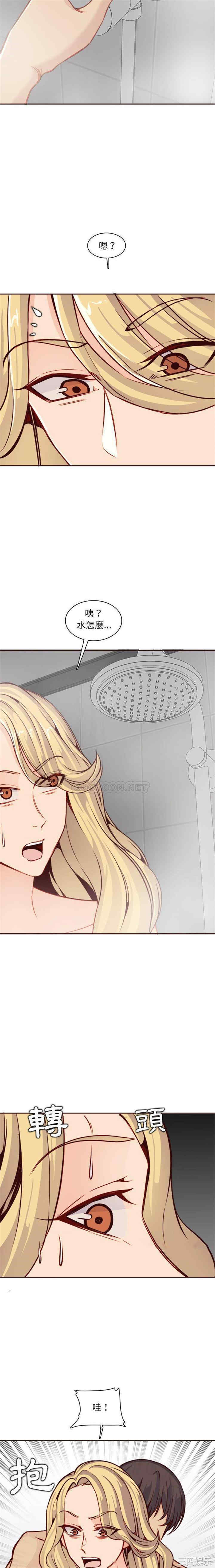 韩国漫画妈妈是女大学生韩漫_妈妈是女大学生-第82话在线免费阅读-韩国漫画-第3张图片